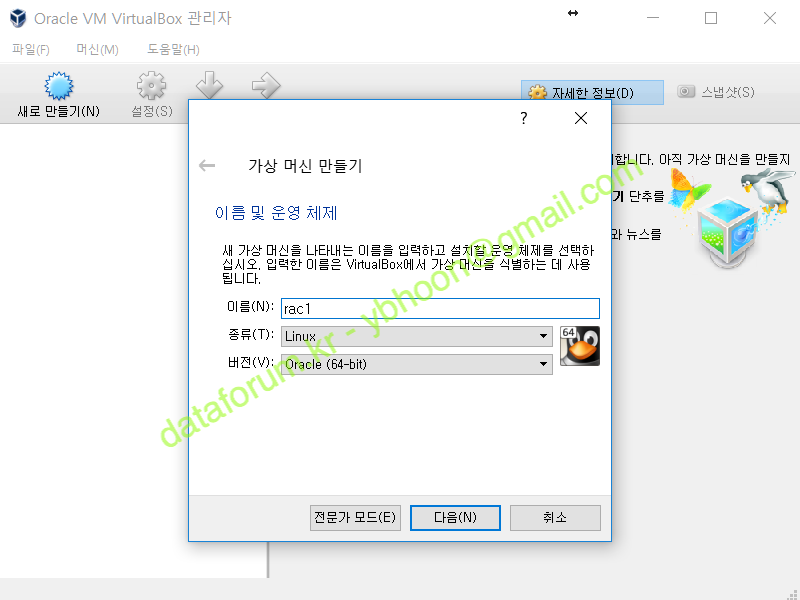 Vdi Vdi